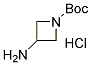 1-嶡ʻ-3-ӻ