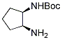 (1R,2S)-2-氨基环戊基氨基甲酸叔丁酯