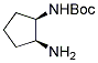 (1R,2S)-2-嶡