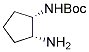 (1S,2R)-2-嶡