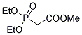 Methyl diethylphosphonoacetate