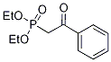 Diethyl benzoylmethylphosphonate