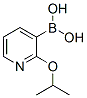 2-Isopropoxypyridine-3-Boronic Acid